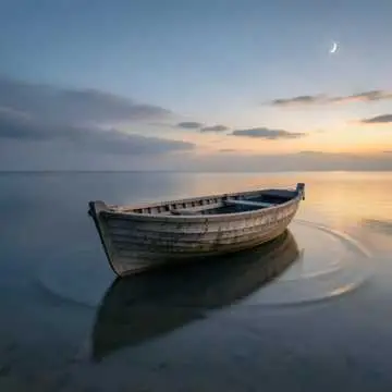 وجودم مال تو - v1